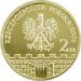2 złote - Bochnia